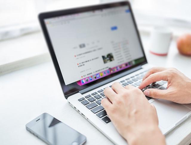 公司名称变更代办